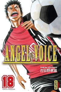 Issue #18