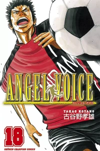 Vol. 18