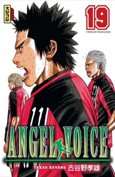 Cover of Volume #19