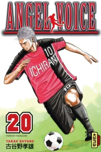 Issue #20