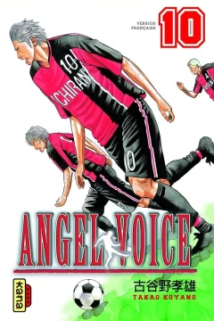 Volume 10