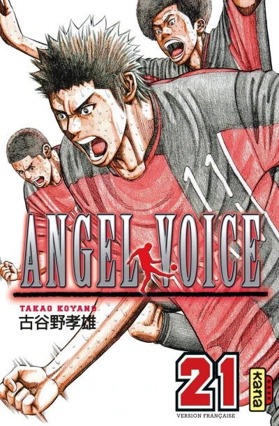 Cover of Volume #21