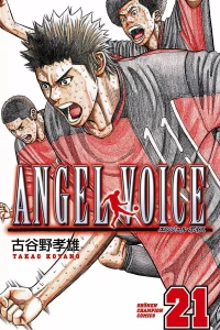 Vol. 21