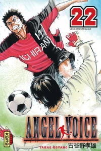 Issue #22