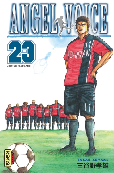 Cover of Volume #23