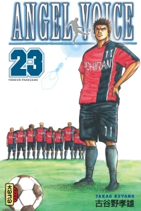 Issue #23