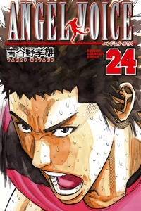 Vol. 24