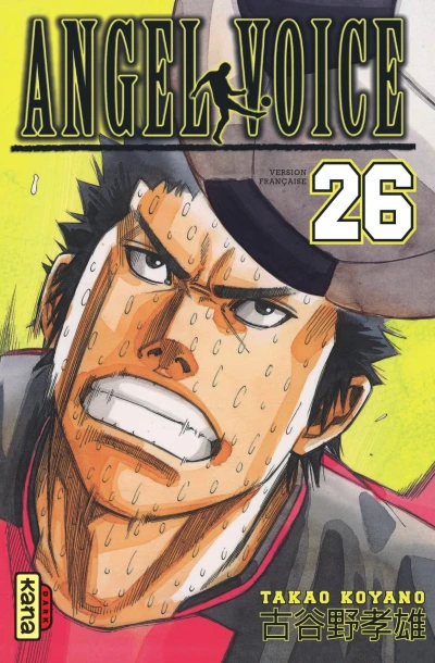 Cover of Volume #26