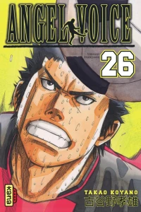 Issue #26