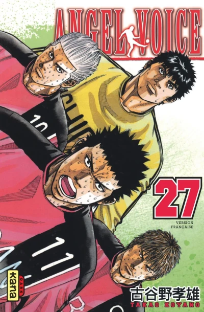 Cover of Volume #27