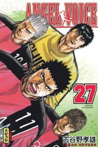Issue #27