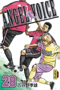 Issue #28