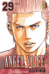 Issue #29