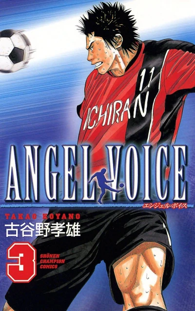 Cover of Vol. 3