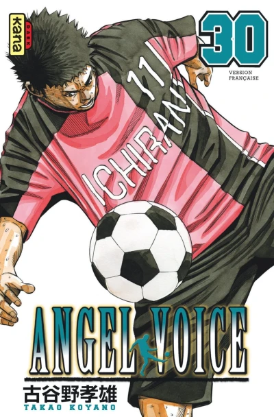 Cover of Volume #30