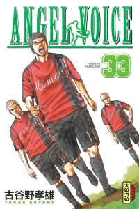 Issue #33