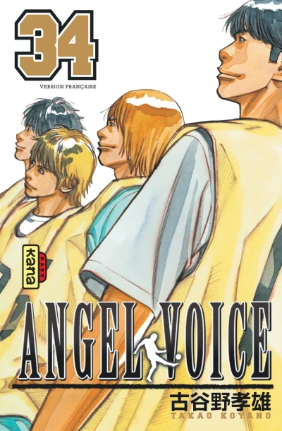 Cover of Volume #34