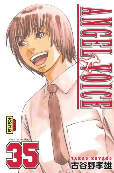 Cover of Volume #35