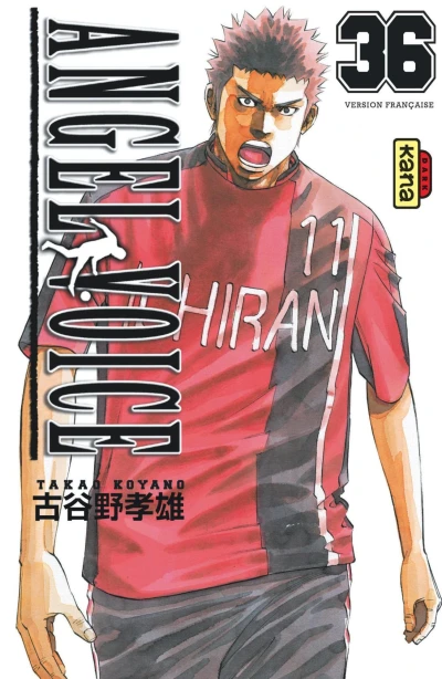 Cover of Volume #36