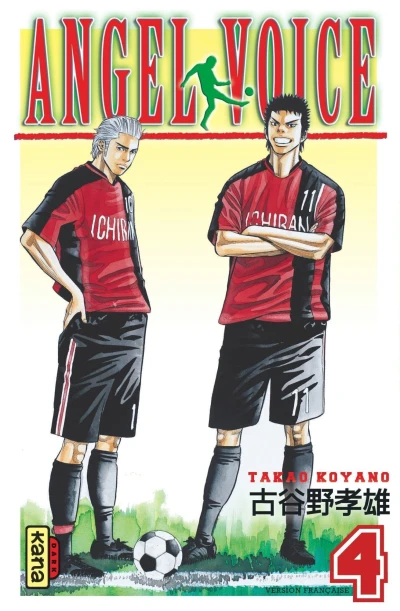 Cover of Volume 4