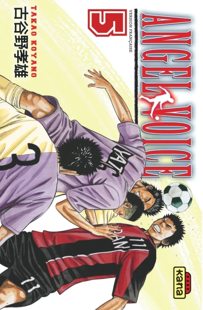 Cover of Volume 5
