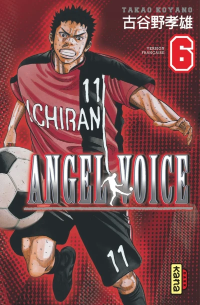 Cover of Volume 6