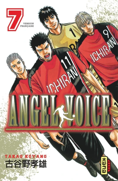 Cover of Volume 7