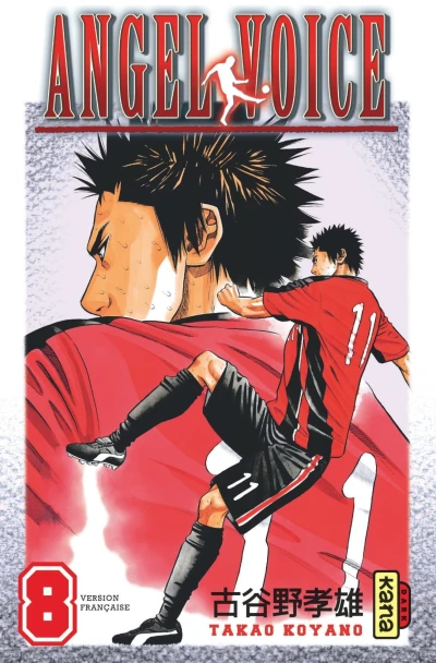 Cover of Volume 8