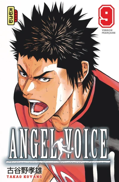 Cover of Volume 9