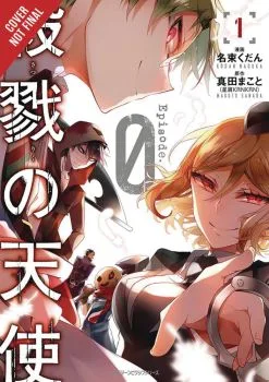 Cover of Volume 1
