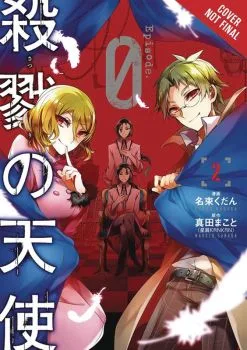 Cover of Volume 2
