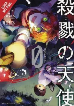 Cover of Volume 3