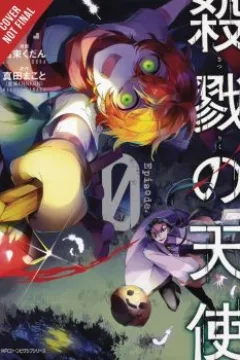 Volume 3