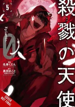 Cover of Volume 5