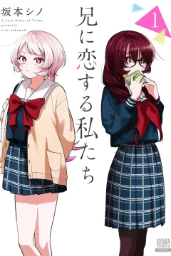Vol. 1