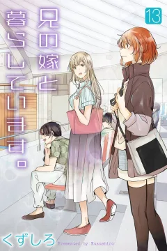 Vol. 13