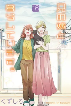 Vol. 16