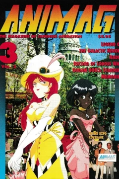 Issue #3
