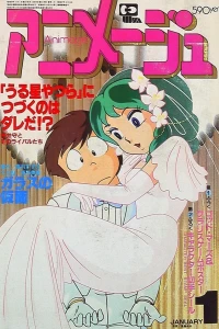 Issue #198301