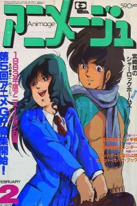 Issue #198302