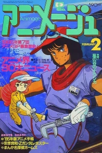 Volume #198502
