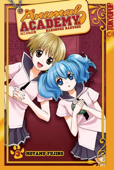 Cover of Vol. 3