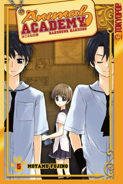 Cover of Vol. 5