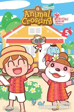 Issue #5