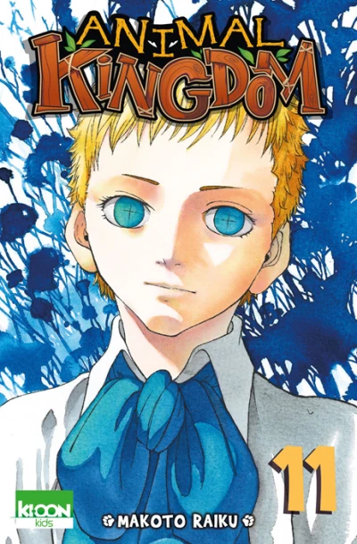 Cover of Tome 11
