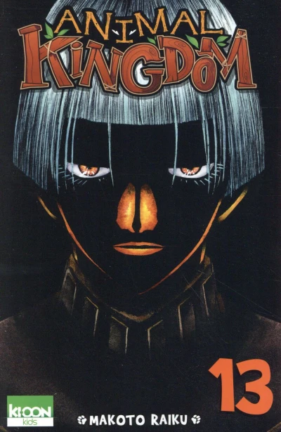 Cover of Tome 13