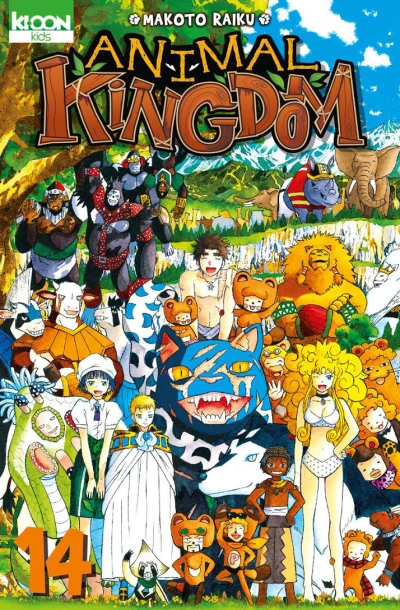Cover of Tome 14