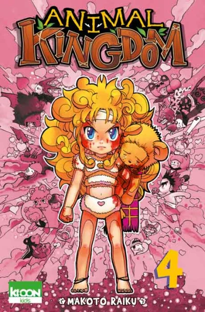 Cover of Tome 4