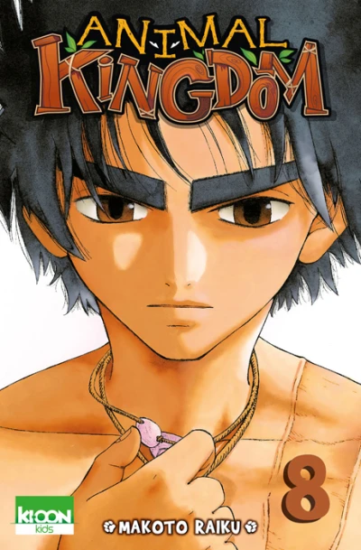 Cover of Tome 8