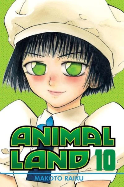 Cover of Vol. 10